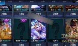 新皮肤爆料最新版下载,最新版下载抢先体验，视觉盛宴来袭！