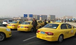 南京出租车爆料事件最新,揭露行业乱象引发社会关注